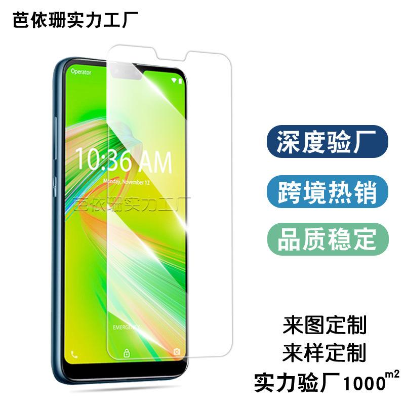 主图 拷贝