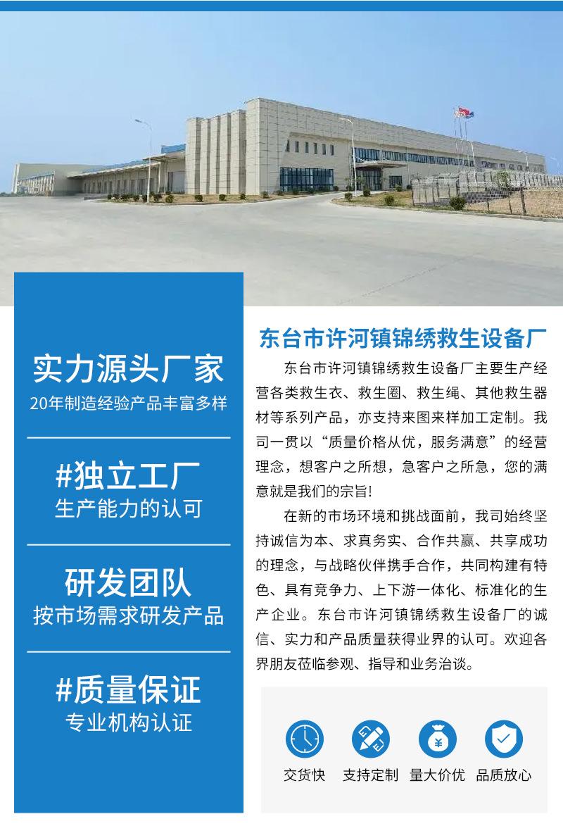 详情页-15_02.jpg