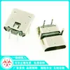 MICRO USB 5p conector direto base fêmea 180 graus enrolamento micro vertical conector direto base fêmea 5p tipo B USB mike