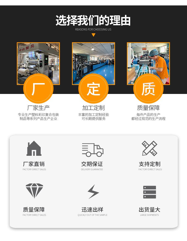 详情_02