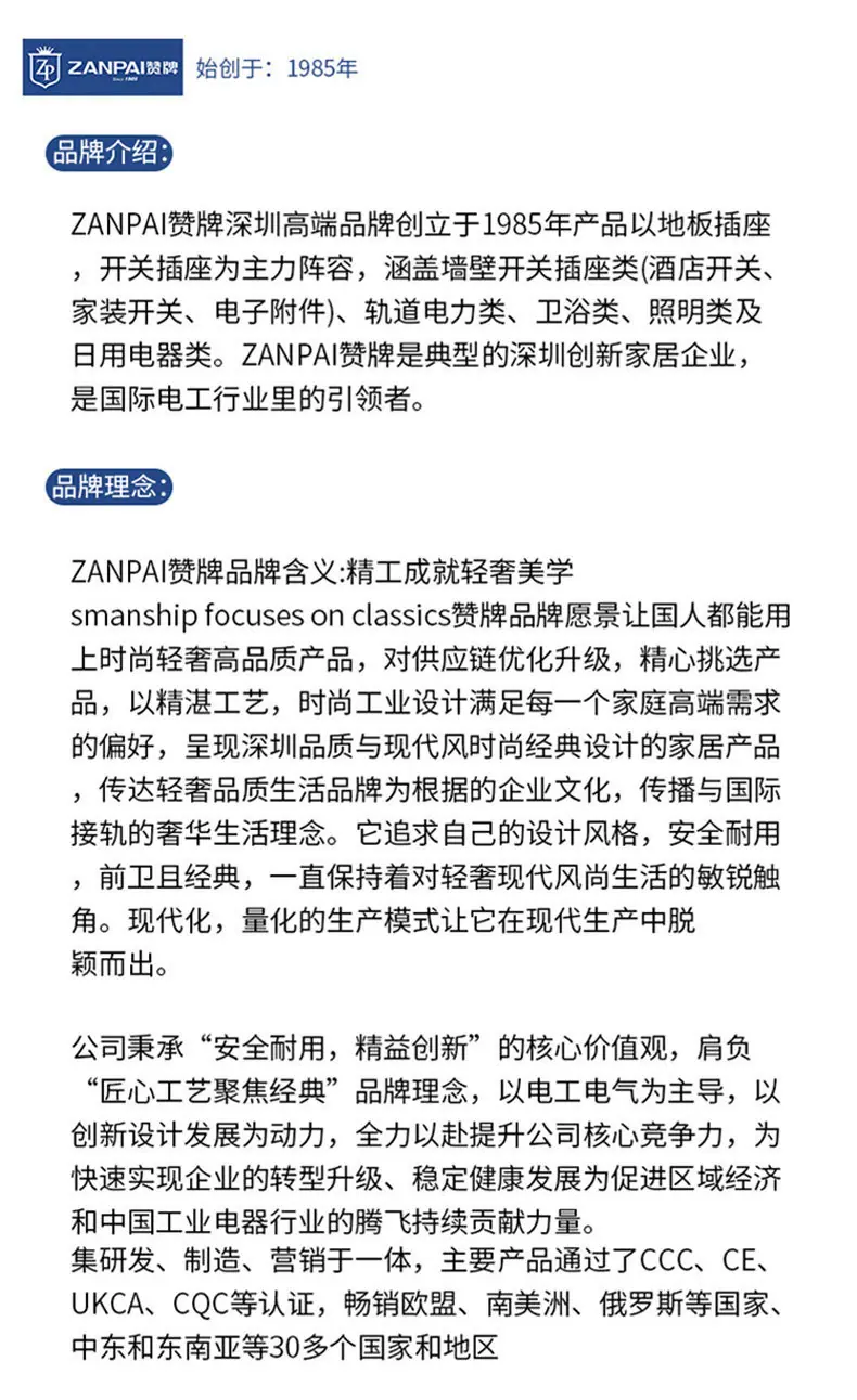 详情_01.jpg