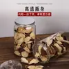 Citri Maduro Seco Botella de Plástico PET Grado Alimenticio Frasco Sellado Molde de Té Sanbao Transparente Frasco Sellado de Té Frasco de Empaque de Fruta Seca Té Aromático