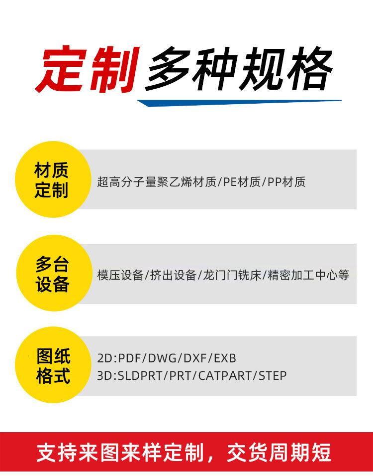 详3.jpg