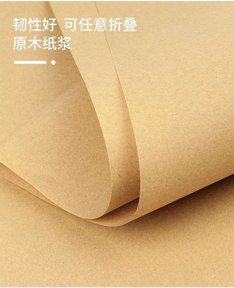 微信图片_20220419183426