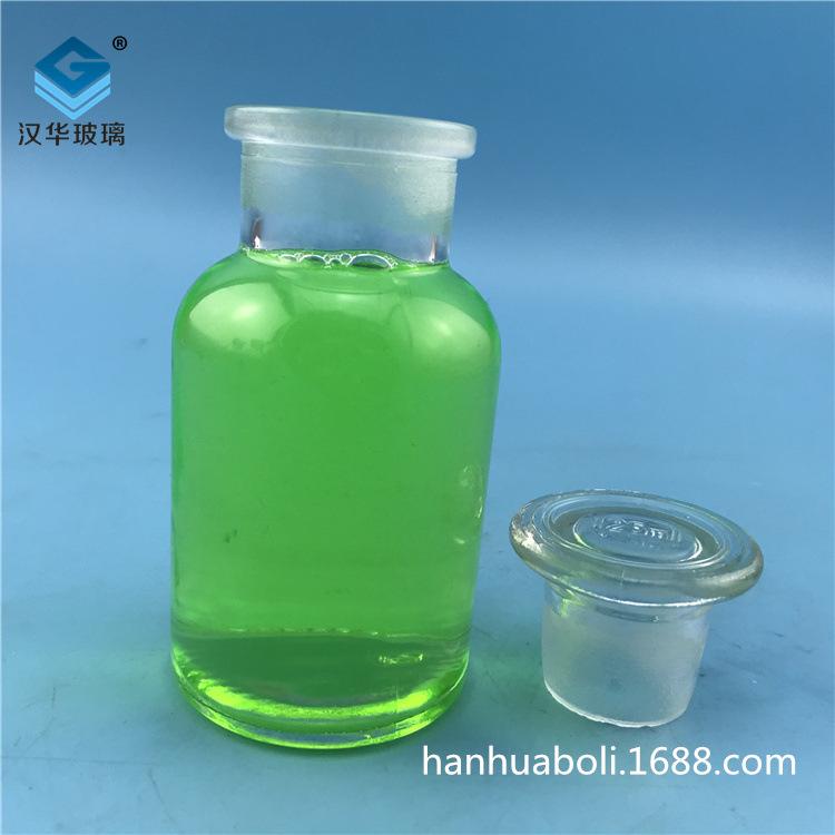 医药玻璃瓶生产厂家
