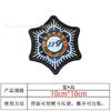 En stock bandera de Corea del Sur bordado Velcro Insignia táctica asiática de moral brazalete brazalete KOREA parche pegatina de tela