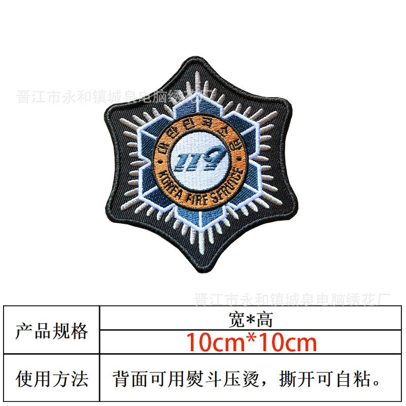 SKU1.jpg