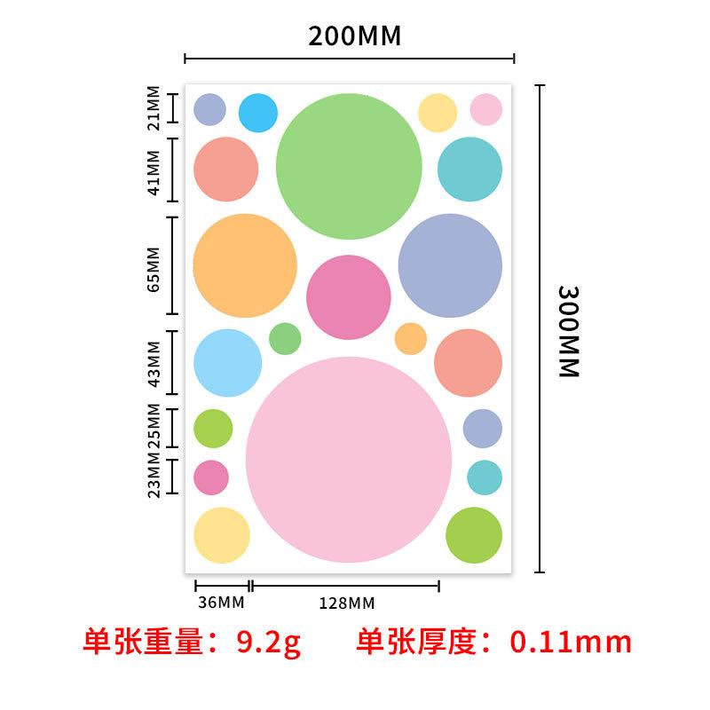细节尺寸.jpg