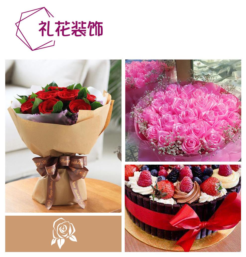 彩缎_09.jpg
