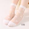 Wanda moda casual primavera/verano Medias transparentes de estrella de cristal medias de cristal fresco para Mujeres venta al por mayor de fábrica