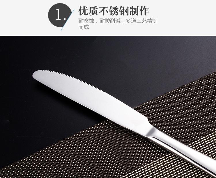 红木盒_14