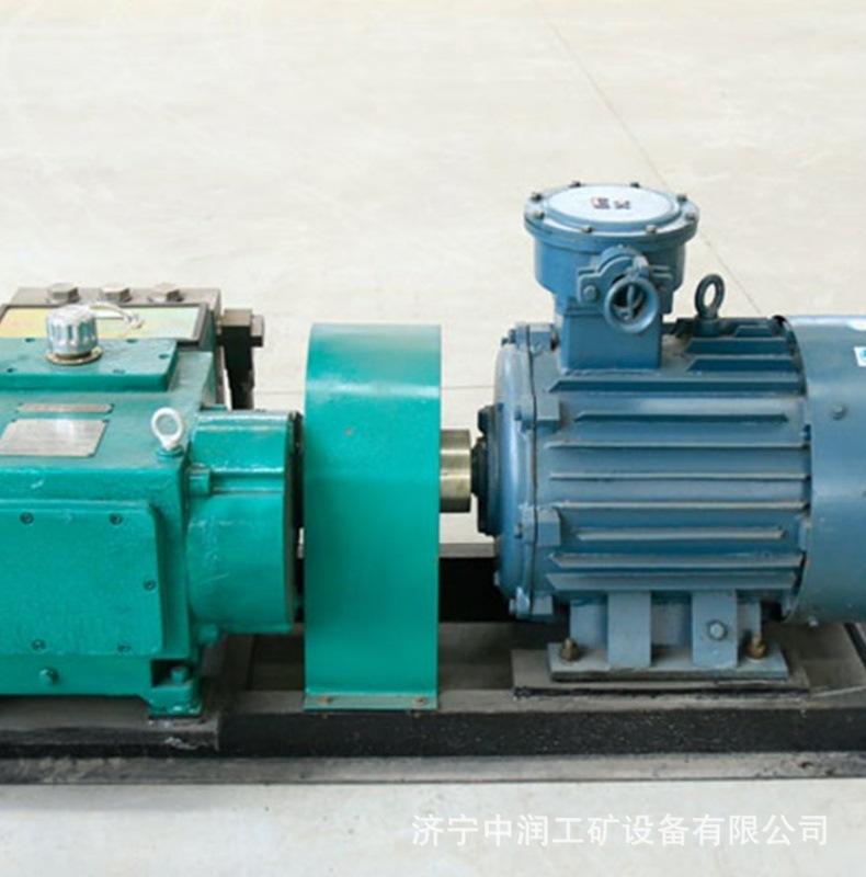 790 BRW80型乳化液泵、泵站