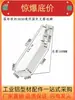 Accesorios para perfiles de aluminio 3030-4040 conector base de suelo pieza de esquina soporte de perfil fijación pieza base inclinada