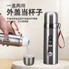 Termo con asa de acero inoxidable 304, taza de termo, letras, gran capacidad, aislamiento de bala, taza de agua, taza armadura, taza de regalo