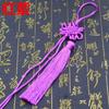 Pingente Nó Chinês Pequeno Ornamento Pendurado 6 Peças Nó da Paz Presente para Estrangeiros Casa DIY Artesanato Estilo Chinês