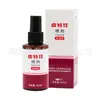 Golden Shield Runkang Gotas para Ojos Erkang Spray Pitfen Dawei Líquido Oral
