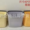 Cesta Grande para Ropa Sucia Multicolores Opcionales Cesta de Almacenamiento para el Hogar Cesta Portátil de Compras para Supermercado Cesta de Plástico Engrosado Tipo Bolso para Artículos Varios