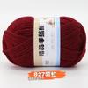 4 hebras de lana acrílica de grosor medio, bola de lana para muñeca, material artesanal, bolsa de poliéster, gancho, zapato, cojín, bolsa, hilo trenzado