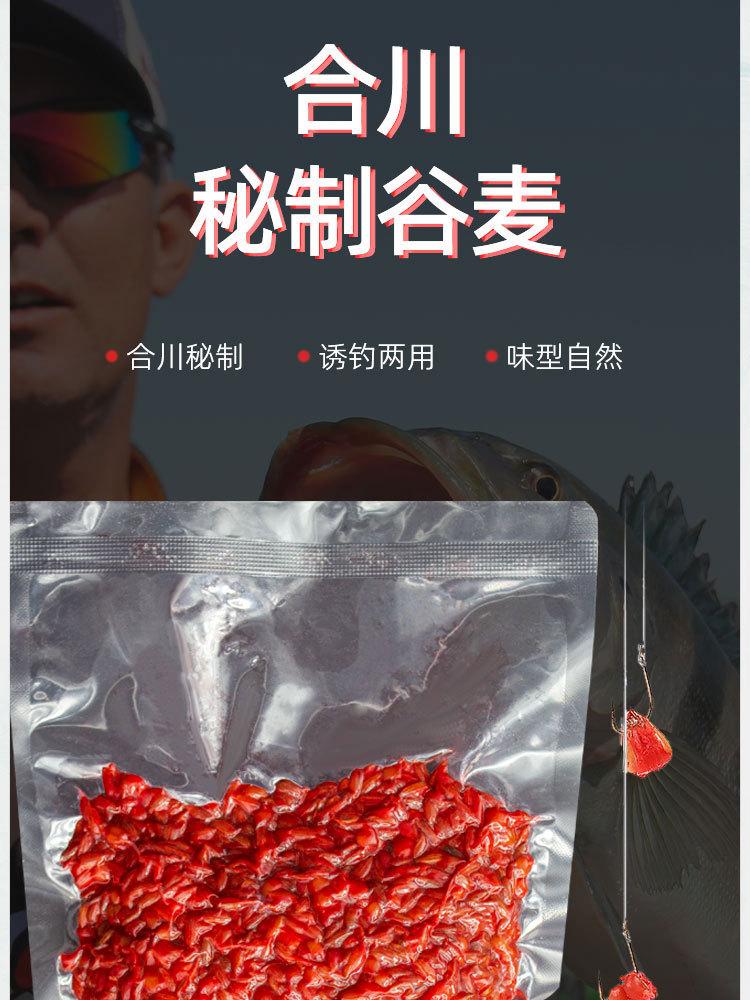 详情页模板_01.jpg