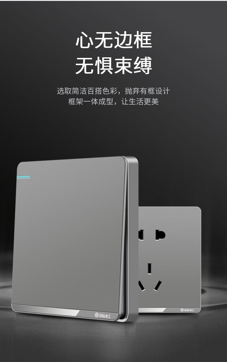 图片_3.jpg
