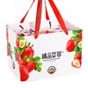 Bolso de fresa caja de regalo vacía universal leche Naixue fresa Dandong jiujiu bolso en stock al por mayor