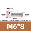 Tornillos de acero inoxidable 304 con doble agujero, cabeza hexagonal exterior, tornillos perforados, tornillo con orificio roscado para alambre, tornillo con orificio de seguridad