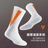 Calcetines Zhuji para Hombre Calcetines Deportivos Profesionales Cómodos Transpirables Antideslizantes Calcetines de Baloncesto para Estudiantes Masculinos y Femeninos Calcetines Gruesos Especiales para Entrenamiento