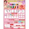 Abanico de pintura no tradicional kit completo de materiales para manualidades paquete tie-dye abanico de pintura decolorada abanico de pintura shuituo abanico redondo hecho a mano para niños
