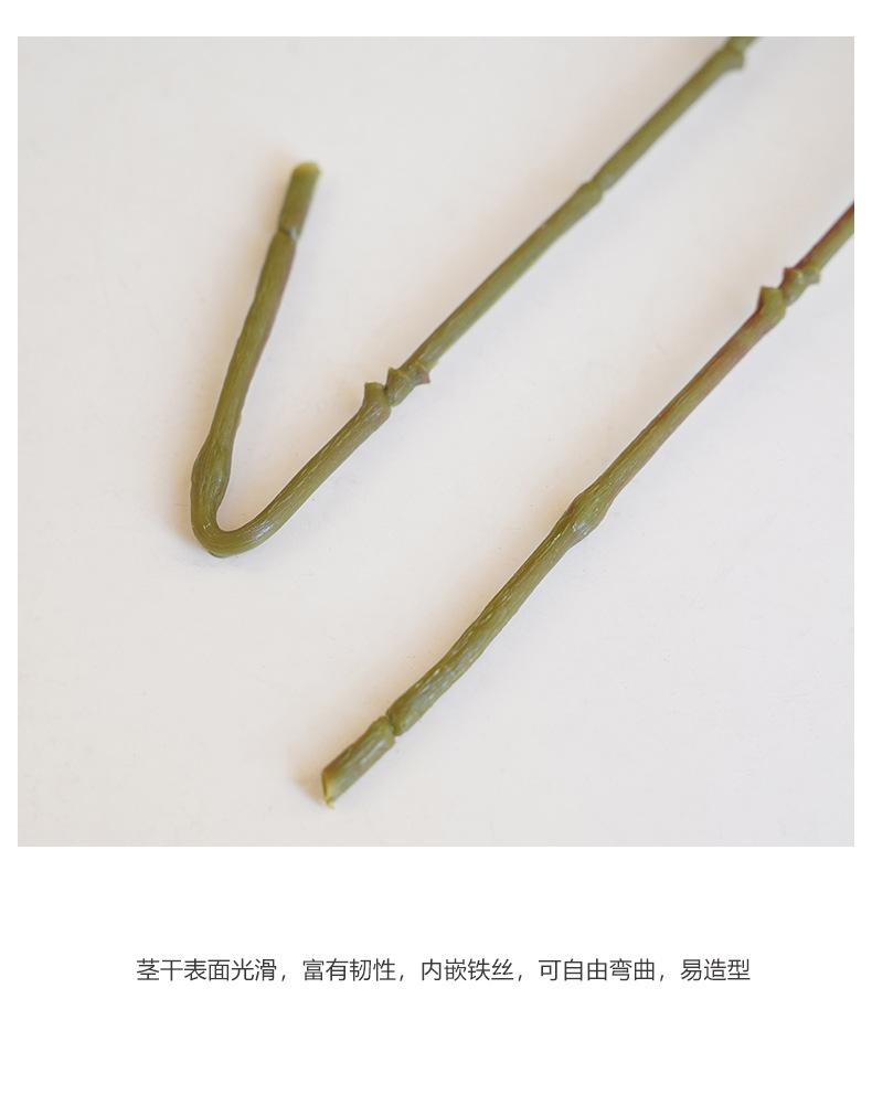 单枝小桐花-米黄_11.jpg