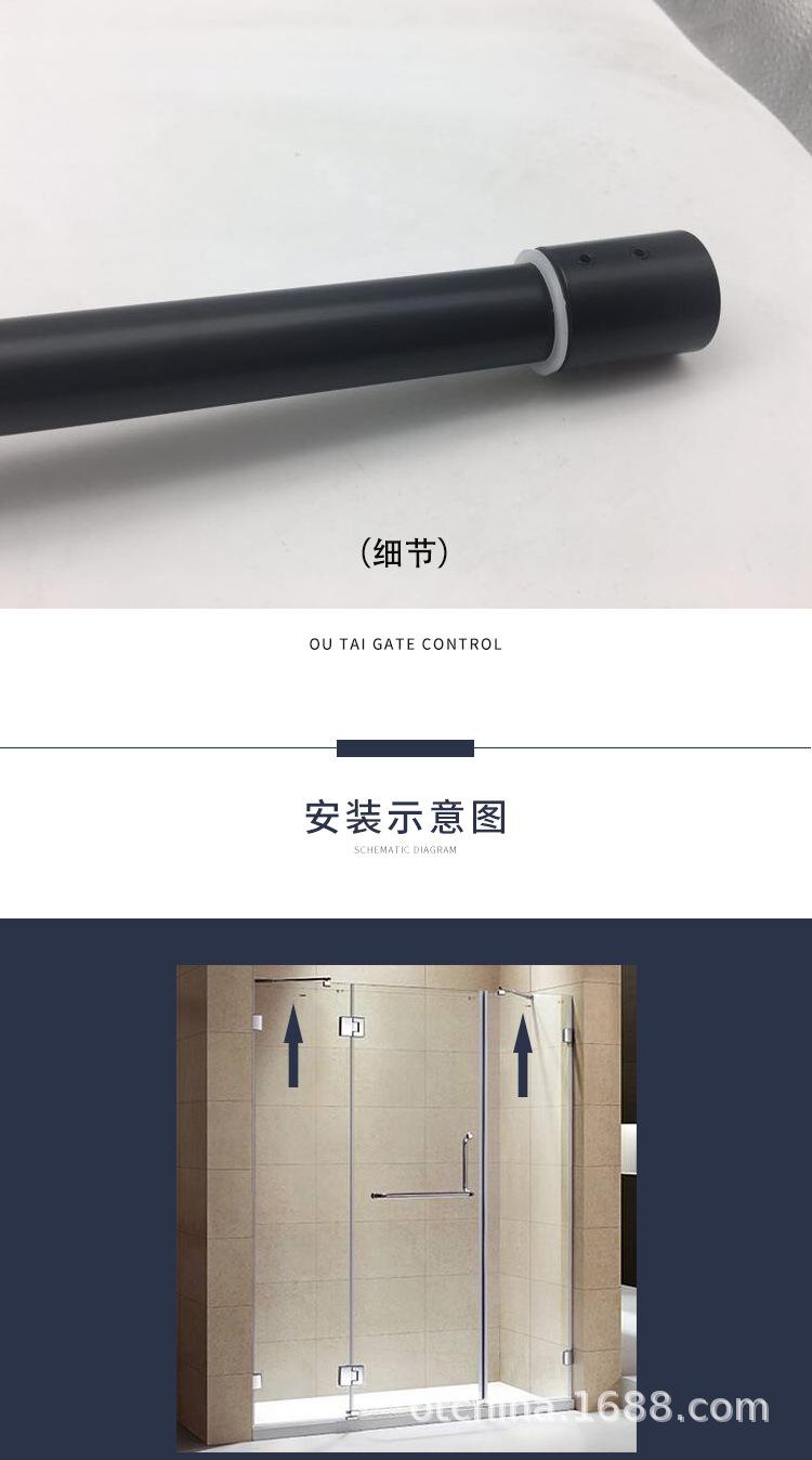 固定拉杆_12.jpg