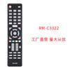 RM-C3230 para controle remoto de TV JVC RM-C3230 sub HKC 50F1 LT39C640 32C3