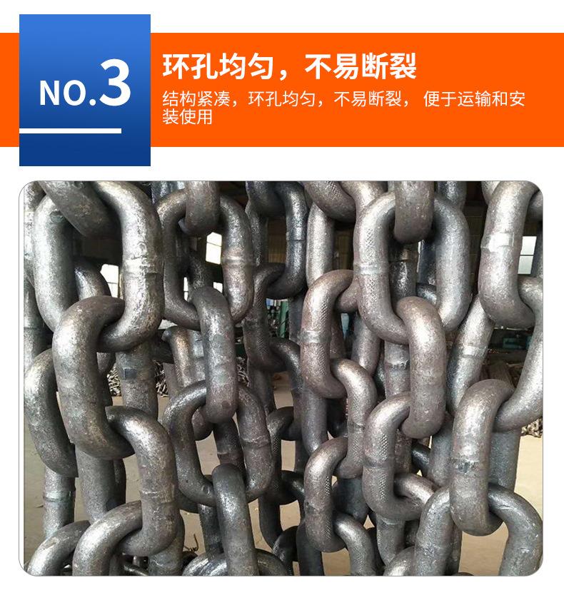 16-c级链条_07.jpg