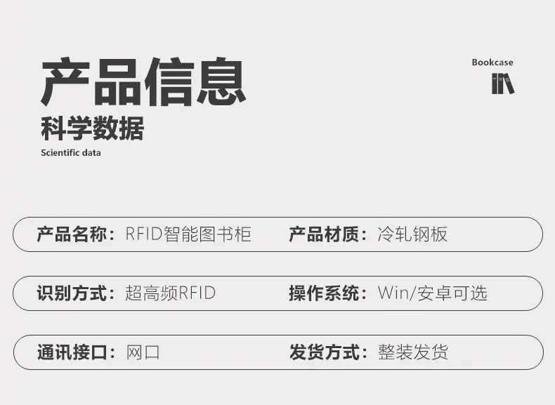 详情_11.jpg