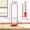 Nuevo Porta Brochas Creativo con Forma de Montaña Estilo Chino Sin Lavar, Colgador de Brochas, Soporte para Brochas, Estante de Almacenamiento para Brochas, Lavador de Brochas, Exhibidor de Brochas