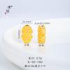 Pu Zuo Jiu no se decolora accesorios frosted diy y Piscis Tilian Nudo Ruyi con agujero pulsera collar accesorios con cuentas