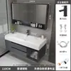 Lavabo integrado de Corian de tacto suave y lujoso, combinación de mueble de baño inteligente y sencillo, mueble de baño y lavabo integrados