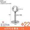 Hujian Soporte Fijo de Acero Inoxidable 304 para Barra de Ropa de Armario Base para Barra de Secado Tubo Redondo Colgador de Barra de Toalla