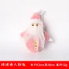 Fieltro de Lana Bola de Navidad Muñeco Anciano Adornos Decoraciones Navideñas Hogar Coche Colgante Navideño Árbol de Navidad
