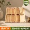 Bandeja de madera de acacia de estilo japonés con múltiples compartimentos para aperitivos y frutas, bandeja de madera para guardar y terminar té.
