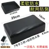 Almohada para Cama de Lavado de Cabello Estilo Tailandés para Salón de Belleza, Cojín para Cama de Terapia Capilar para Centro de Cuidado del Cabello, Almohada de Goma Suave, Almohada Engrosada, Almohada para Barbería