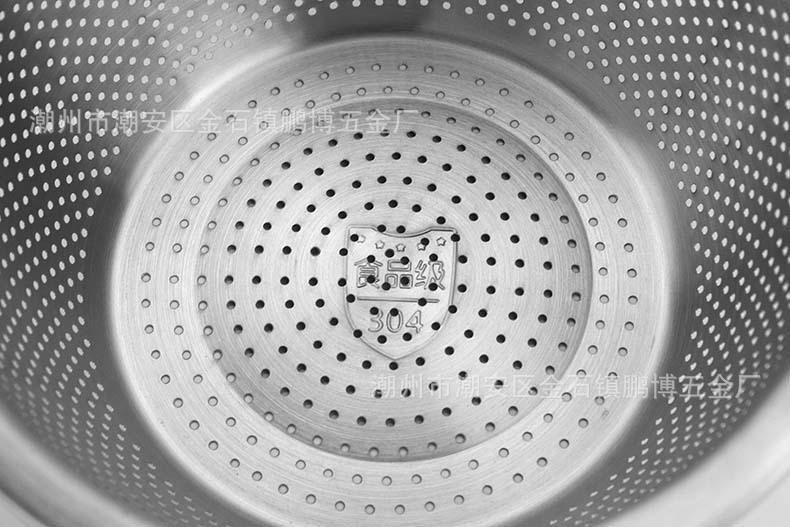 304洗米筛14