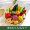 Adornos de frutas simuladas, cubiertas de plástico para verduras, manzanas y plátanos decorativos falsos, modelos educativos, accesorios para fotografía, decoraciones para gabinetes.