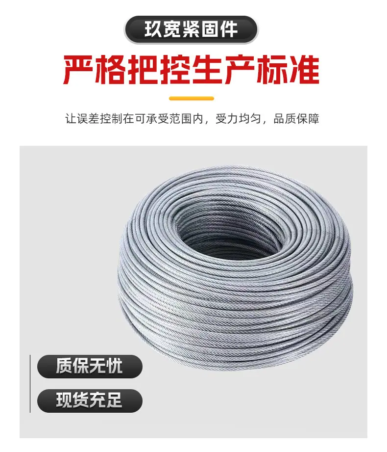 详情8.jpg