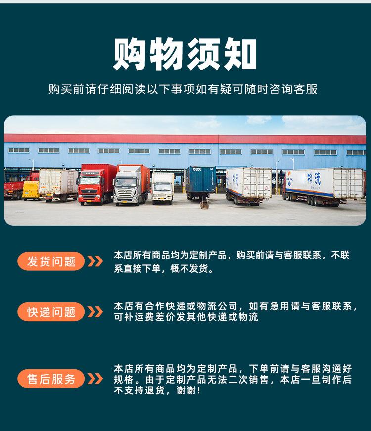 链板输送机_19.jpg