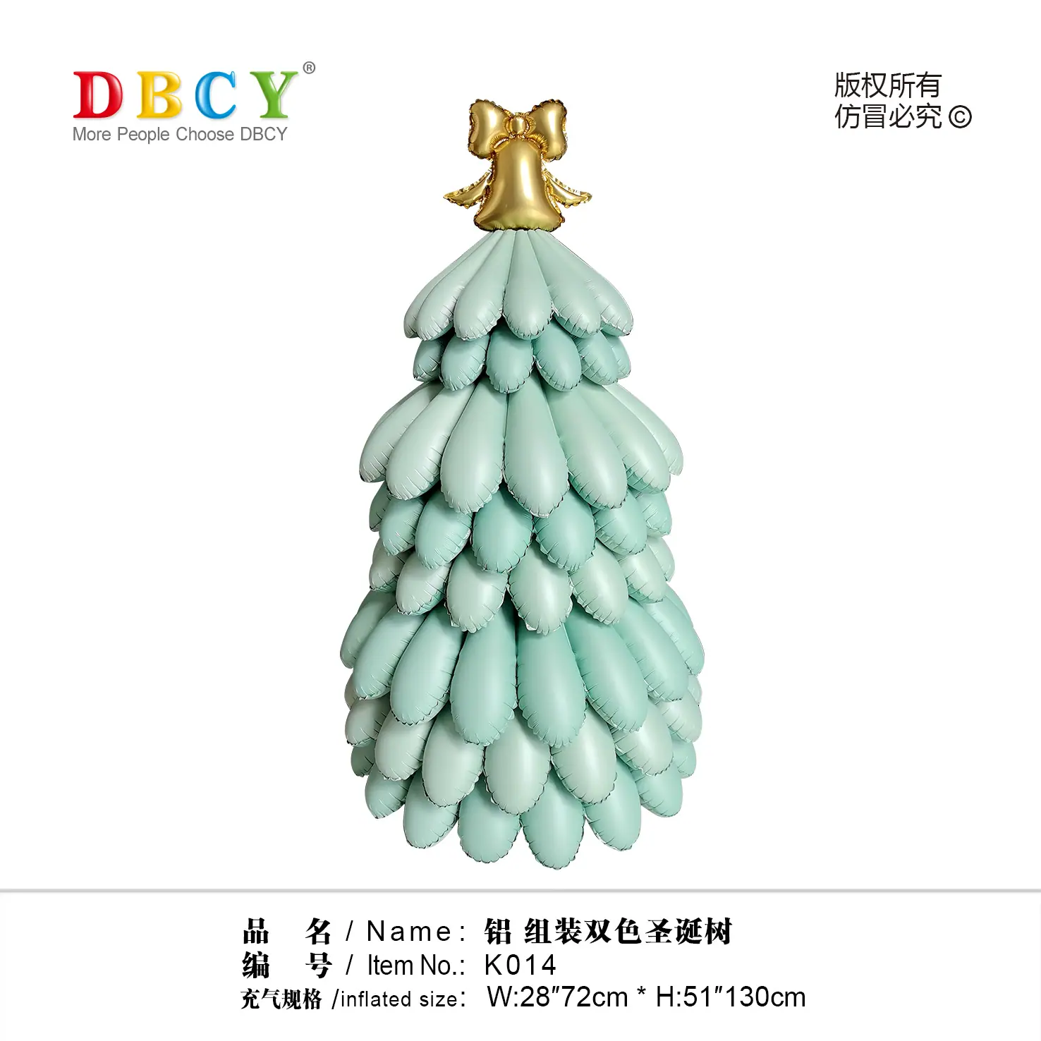 微信图片_20250625153848