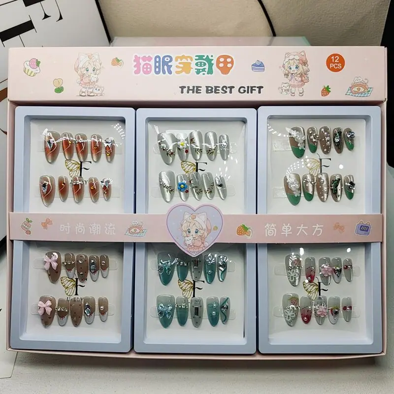 MTXX_20250709_203708435.jpg