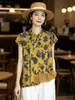 Nueva Moda Nacional Estilo Chino Ropa para Mujer, Top sin Mangas Jacquard de Seda Xiangyun de Rayón, Nueva Blusa de Lujo Verano 2026