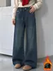 Jeans de Pana Forrados para Niñas Talla Mediana-Grande de Invierno Ropa Infantil Niños Niñas Jeans de Pierna Ancha Forrados de Pana Sueltos Modernos