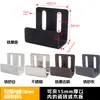 Accesorios Colgantes Específicos para Azulejos de Acero Inoxidable, Clips para Soporte de Exhibición de Pared, Accesorios de Gancho Seco en Forma de U