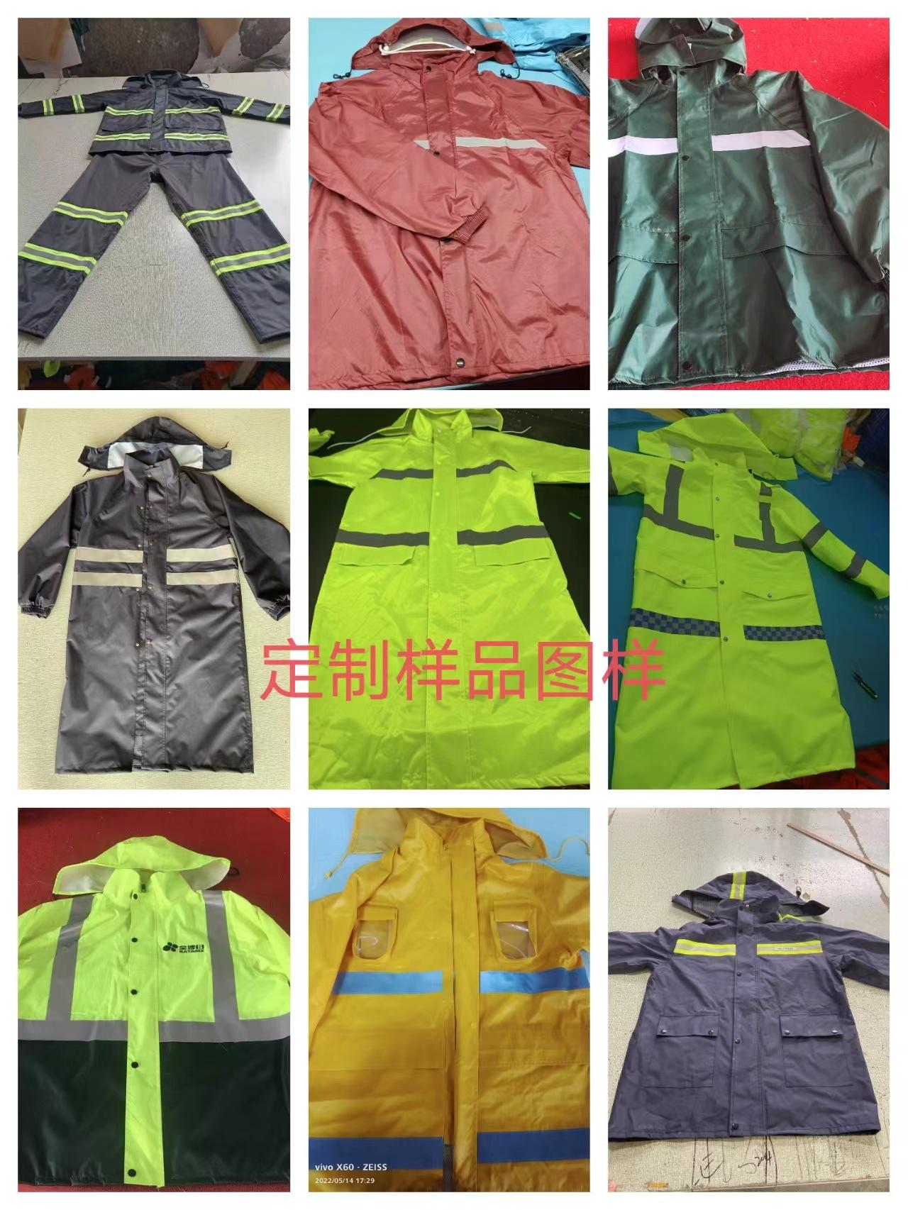 微信图片_20221023201352